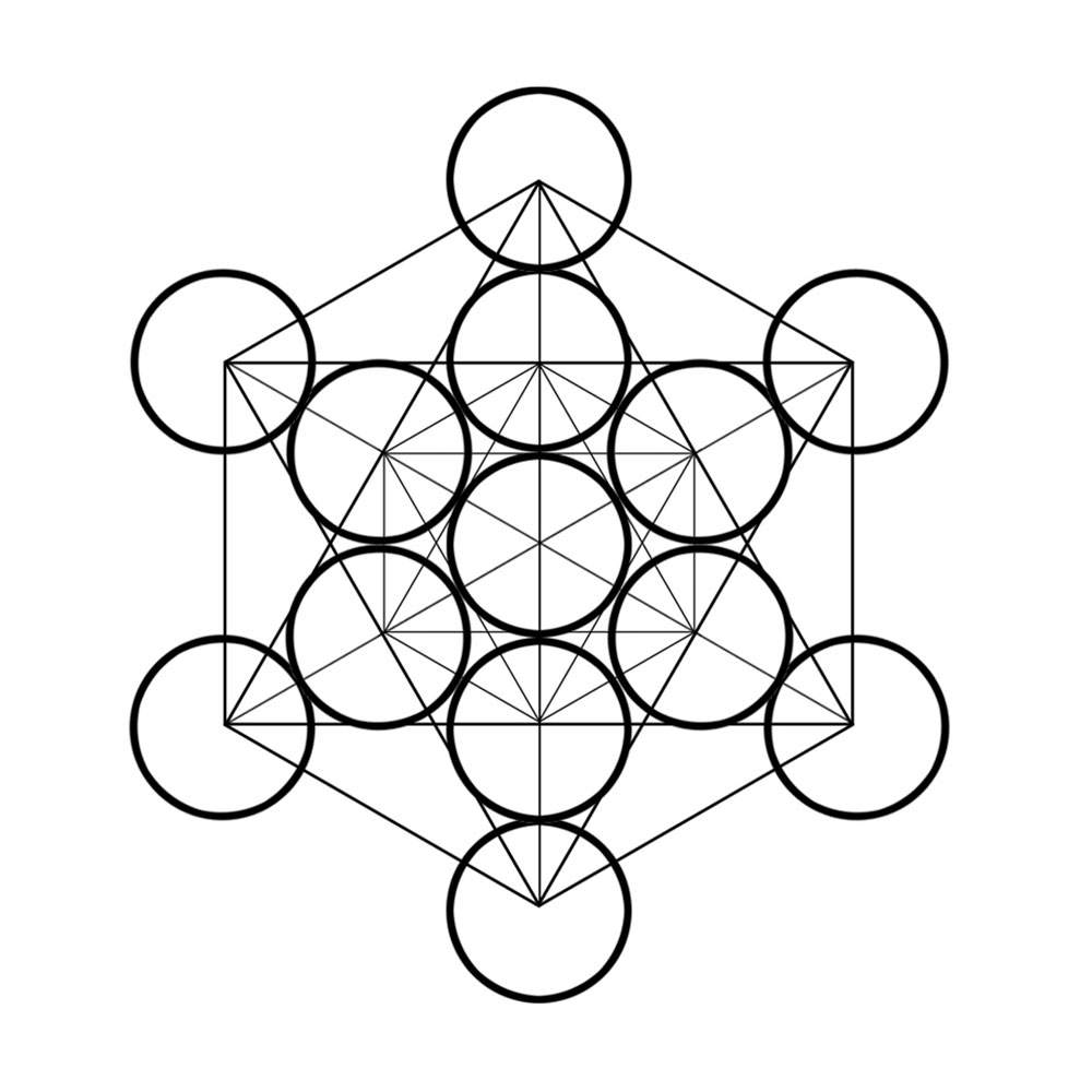 Le Fruit de Vie, 13 cercles dont dérive le Cube de Métatron